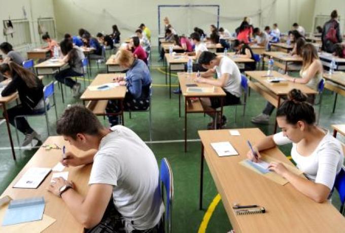Nachträglich noch einen Platz in der Vorschulklasse erlangt